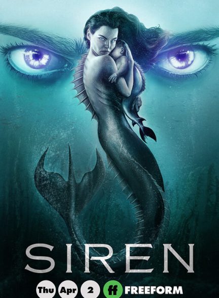 دانلود سریال  Siren