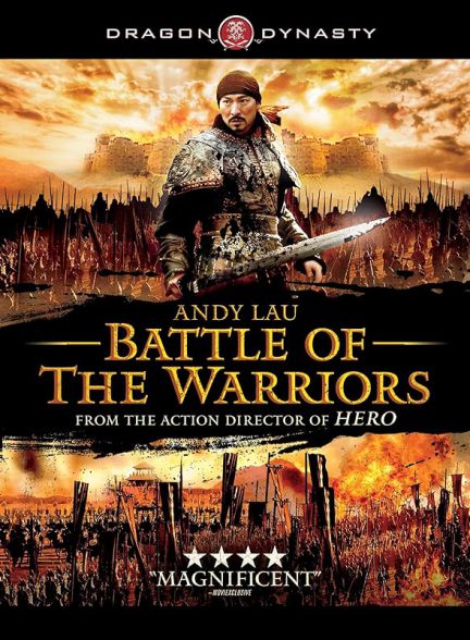 دانلود فیلم Battle of the Warriors