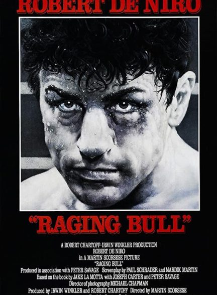 فیلم گاو خشمگین Raging Bull 1980