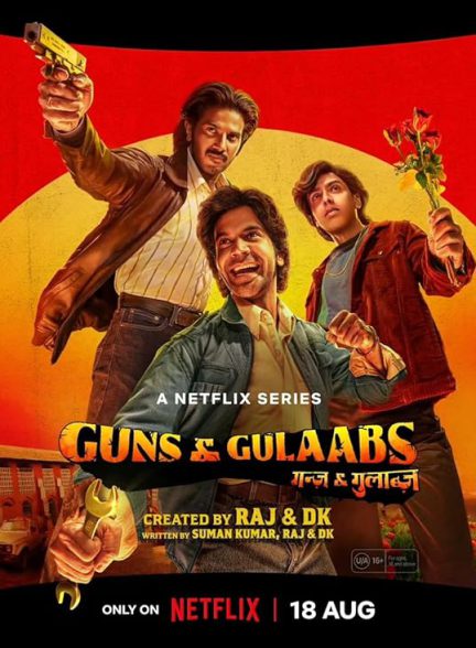 دانلود سریال  Guns & Gulaabs