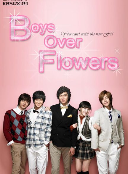 دانلود سریال  Boys Over Flowers