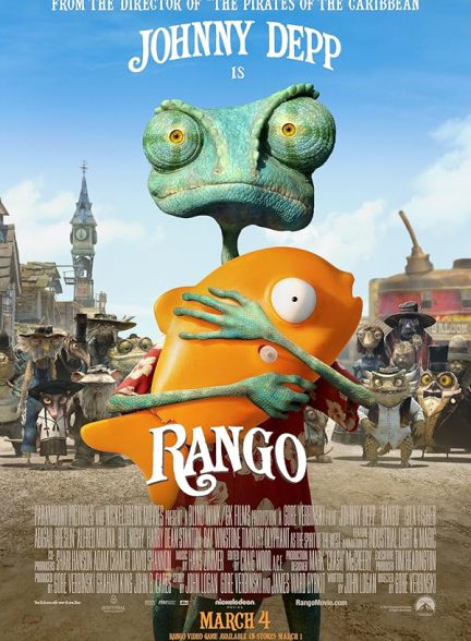 انیمیشن رنگو Rango 2011