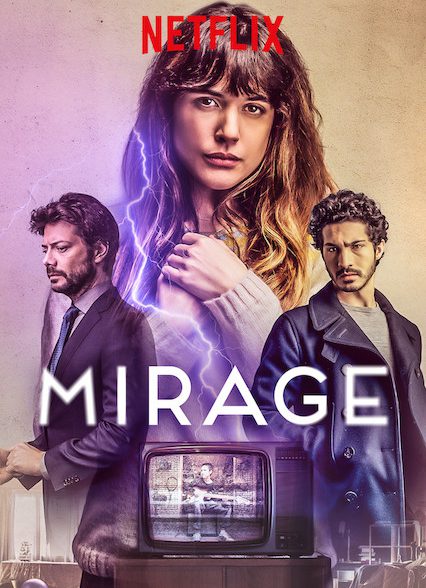 فیلم سراب Mirage 2018