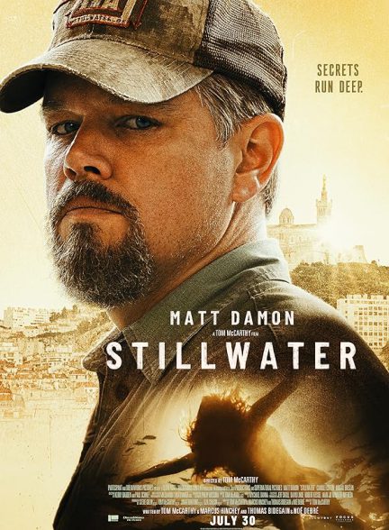 فیلم مرداب Stillwater 2021