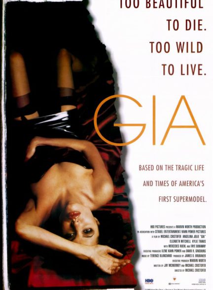 دانلود فیلم Gia 1998 جیا