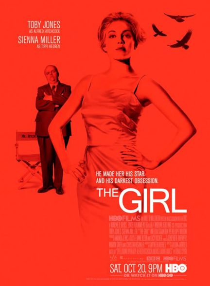 فیلم دختر The Girl 2012