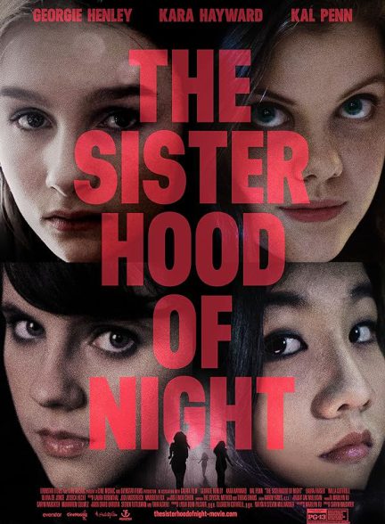 فیلم خواهرخواندگی شب The Sisterhood of Night 2014