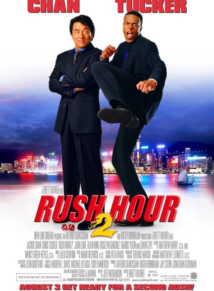 فیلم ساعت شلوغی 2 Rush Hour 2 2001