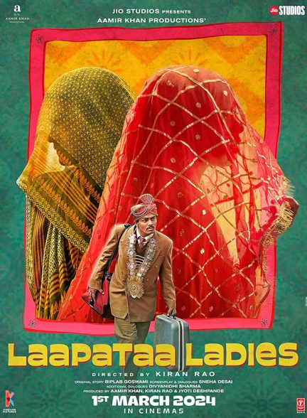 فیلم بانوان گم شده Laapataa Ladies 2023