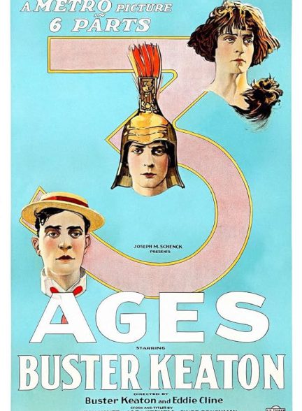 فیلم سه عصر(سه دوره تاریخی) Three Ages 1923