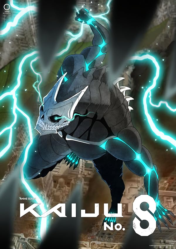 انیمه کایجو شماره 8 Kaiju No. 8