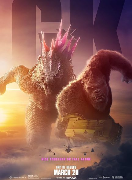 فیلم گودزیلا و کنگ: امپراطوری جدید Godzilla x Kong: The New Empire 2024