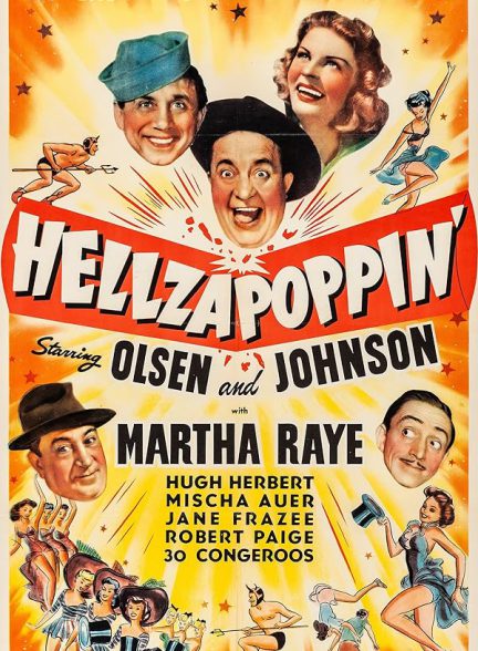 فیلم جهنم پایین Hellzapoppin’ 1941