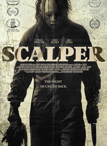 فیلم اسکالپر Scalper 2023