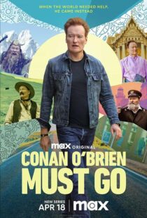 سریال کانن اوبراین باید برود Conan O’Brien Must Go