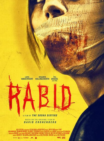 فیلم هار Rabid 2019