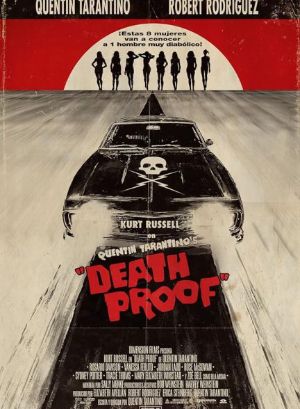 فیلم ضد مرگ Death Proof 2007