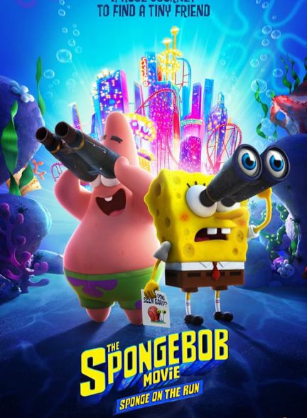 انیمیشن باب اسفنجی: اسفنج درحال فرار The SpongeBob Movie: Sponge on the Run 2020