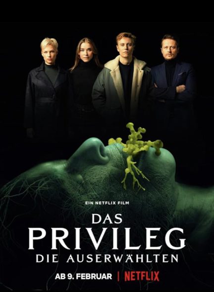 فیلم امتیاز ویژه The Privilege 2022