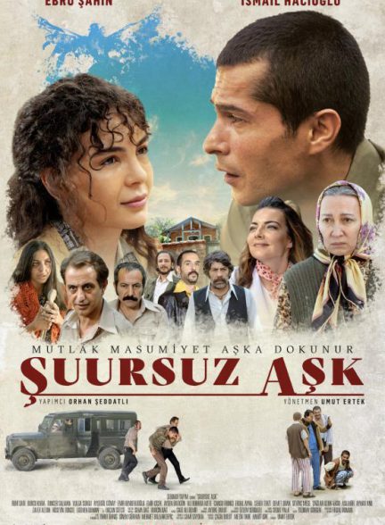 فیلم عشق ناخودآگاه Suursuz Ask 2019